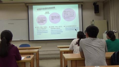 2020-04-21課程影音記錄-2.mp4