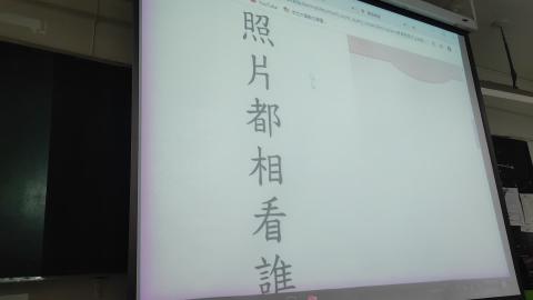 VID20200415163806.mp4