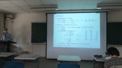 鋼結構-第六堂-(2/7)