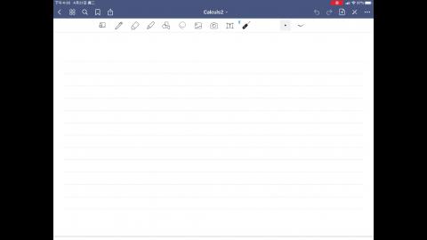 Calculus2_Lecture7c.mp4