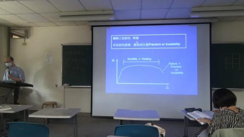 鋼結構-第六堂-(7/7)