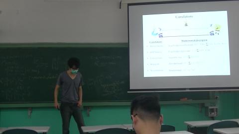 0421量子科技導論(1).MTS