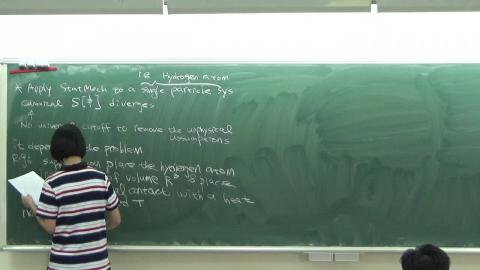 1082_統計力學 4-22[3]