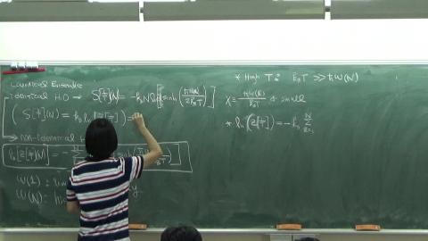 1082_統計力學 4-22[4]