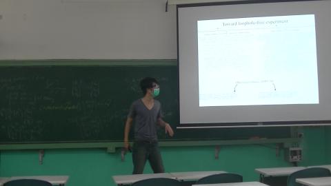 0421量子科技導論(5).MTS