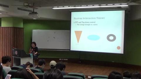 感覺與知覺（0422-2）.MP4