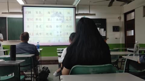 VID20200420151636.mp4