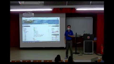 20200422工程概論(上).MP4