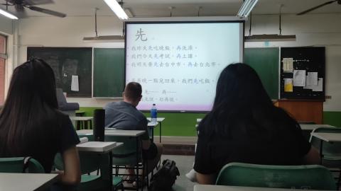 VID20200420152734.mp4