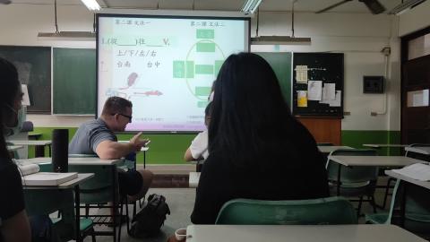 VID20200420155032.mp4