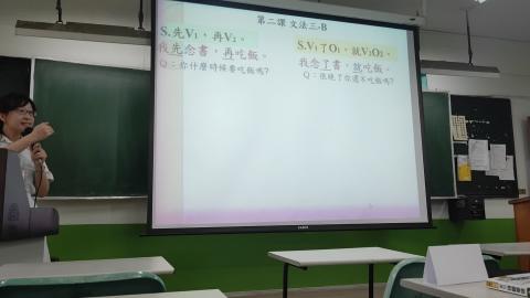 VID20200420162408.mp4