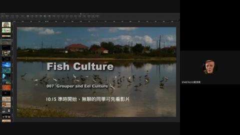 水產養殖與健康 線上同步教學 (2020-04-22 Part A).mp4