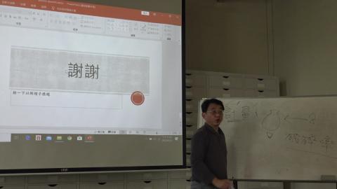 108-2考古學理論方法專題20200422-2-2