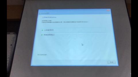 4/22 TRIZ第一堂.mkv