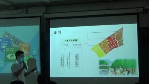 20200422下午02.MP4