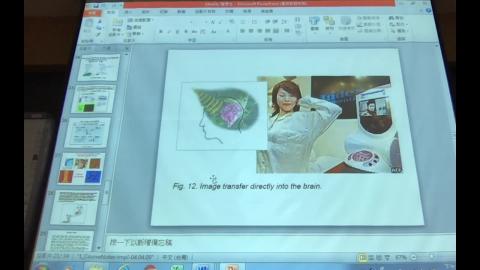 4/22 TRIZ 第二堂.mkv