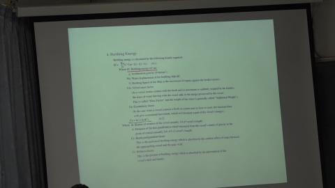 1090420海岸工程設計-02