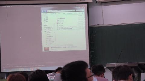 1090421結構學-02