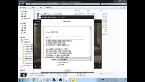 2020-04-22 (first hour_part 4).mp4