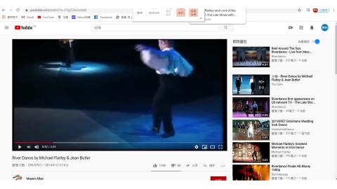 恩雅及大河之舞.mp4