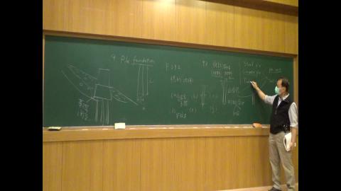 基礎工程學_0423課程影片_2.MTS