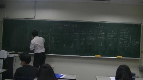 Calculus_acc_20200422_720P_part2.mp4