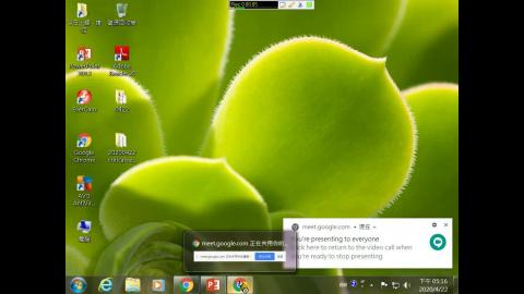 Critical Review 20200422.mp4