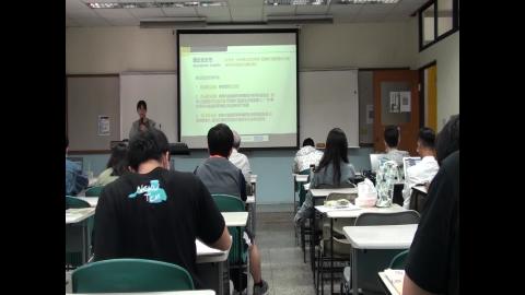 20200423(第三堂課-2).m2ts