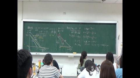 0423-4都市經濟學.MTS