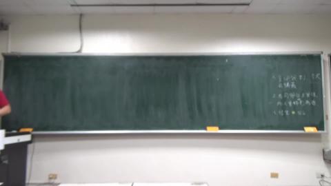 20200423財務會計原理.mp4